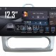 FORD Focus  - 12.3" МУЛТИМЕДИЯ / Навигация android 16
